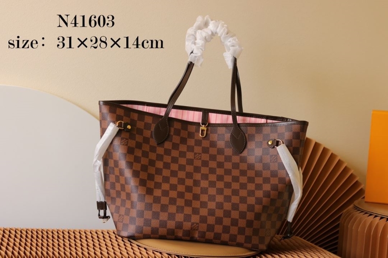 LV Shopping Bags